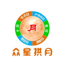 济南大明企业管理咨询有限责任公司 赋能企业成长的专业智囊